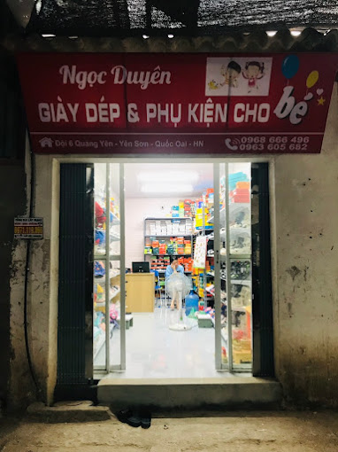 Ảnh