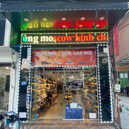 Ảnh