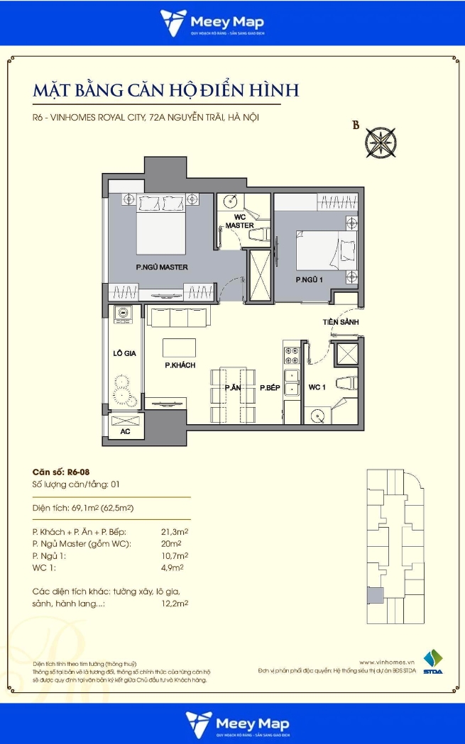 Căn hộ chung cư Vinhomes Royal City, Quận Thanh Xuân 5 Mặt bằng căn hộ 2 phòng ngủ Royal City