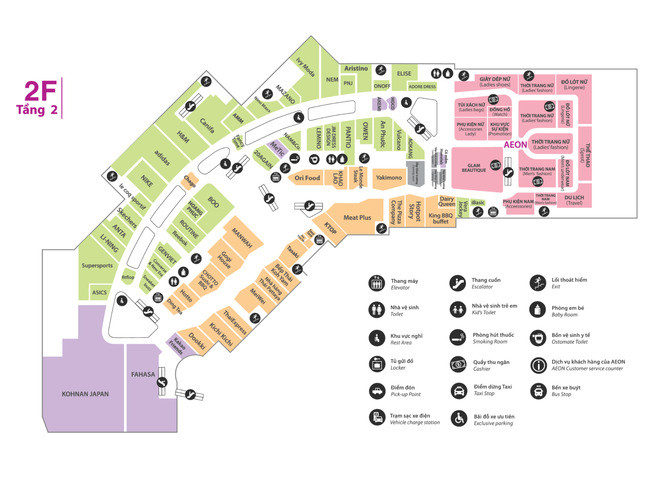 Bản đồ Mặt bằng AEON Malll Hà Đông, Hà Nội 7 Mặt bằng tầng 2 AEON Mall Hà Đông