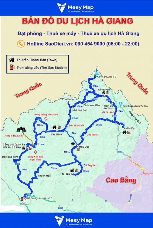 Bản đồ Quy hoạch Du lịch Tỉnh Hà Giang Đến 2030, Tầm Nhìn 2050 4 Bản đồ Hạ tầng kết nối các tuyến du lịch tỉnh Hà Giang